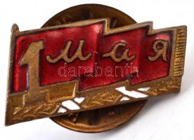 ~1950. "Május 1." (4xklf) zománcozott és festett fém jelvény és kitűző T:2