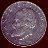 1948. 5Ft Ag, 10Ft Ag, 20Ft Ag "Szabadságharc" sor T:1/2