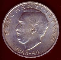 1948. 5Ft Ag, 10Ft Ag, 20Ft Ag "Szabadságharc" sor T:1/2