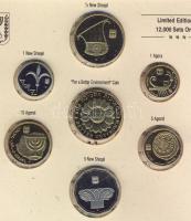 Izrael 1994. 7klf díszes piefort (vastag) szett T:BU R! csak 8000db