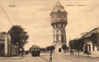 Budapest IV. Újpest, Víztorony, Árpád út, villamos, Beck féle vendéglő (vágott / cut)