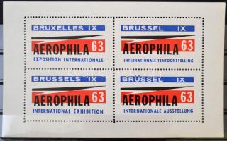 1963 Aerophila kiállítás 4 nyelvű levélzáró kisív