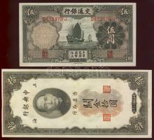 Kína/Central Bank 1930. 10CGU + Kína/Bank of Communications 1935. 5Y T:I