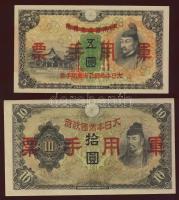 Kína/japán megszállás/katonai kiadás 1938-44. 5Y, 10Y T:I