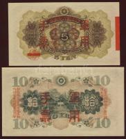 Kína/japán megszállás/katonai kiadás 1938-44. 5Y, 10Y T:I