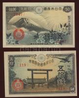 Japán 1938-44. 50s (2klf) T:I