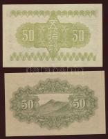 Japán 1938-44. 50s (2klf) T:I