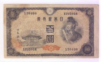 Japán 1917-44. 18db bankjegy T:I-,II,III,IV