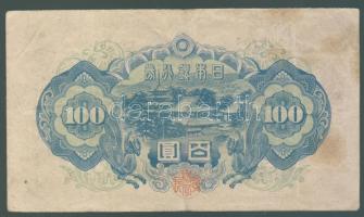 Japán 1917-44. 18db bankjegy T:I-,II,III,IV