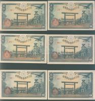 Japán 1917-44. 18db bankjegy T:I-,II,III,IV