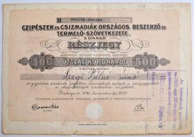 Budapest 1916. "Czipészek és Csizmadiák Országos Beszerző és Termelő-Szövetkezete" 5db részvénye egyenként 100K-ról, összesen 500K-ról, szárazpecséttel, felülbélyegzéssel, szelvényekkel T:II