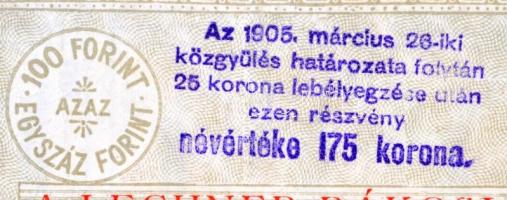 Budapest 1895. "A Lechner Rákosi Téglagyár-Részvénytársaság" részvénye 100Ft-ról, szelvény...