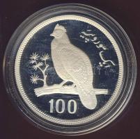 Pakisztán 1976. 100R "Fácán" T:PP