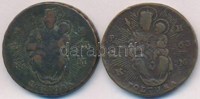 1763-1765PH-KM Poltura Cu "Mária Terézia" (2xklf) T:2-,3 Huszár: 1751., Unger III.: 1270.c