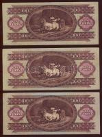 1962. 100Ft (3x) T:II