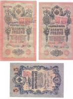 Oroszország 1909. 5R (3x) + 10R (2x) postabélyeg + petrográdi felülbélyegzéssel T:II,III R!