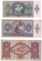 1930-41. 10P,20P,50P,100P zöld nyilaskeresztes fny-sal + 50P piros sarló-kalapács/sorszámos fny-sal ...