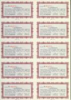 1996. "Vállalkozók a Városért" Kereskedelmi Rt. törzsrészvénye 10.000Ft-ról (5x), szelvény...