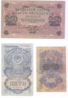 Német Birodalom 1940-es évek 4db bankjegy jobbakkal + Oroszország/Szovjetunió 1917-1947. 3db bankjeg...