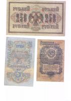 Német Birodalom 1940-es évek 4db bankjegy jobbakkal + Oroszország/Szovjetunió 1917-1947. 3db bankjeg...