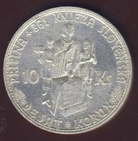 Szlovákia 1939. 20K Ag "Tiso" + 1941. 20K Ag (2x) + 10K Ag 2klf keresztvariáns + 1944. 50K...