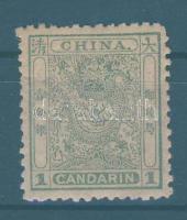 1929. "Első Gyöngyösi Gőztéglagyár Rt.2 részvénye 120P-ről, szelvényekkel