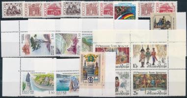 1992-1998 11 diff sets + 1 pair + 1 block + 8 diff stamps + 1 block of 4 1992-1998 11 klf sor + 1 pá...