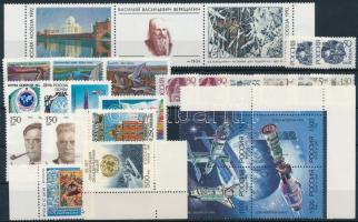 1992-1996 8 diff sets + 10 diff stamps + 1 block of 4 1992-1996 8 klf sor + 10 klf önálló érték + 1 ...