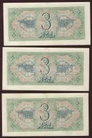 Szovjetunió 1938. 3R (9x) egymásutáni, ill. kevés ugrású sorszámokkal T:II+ Csak egyszer hajtva!