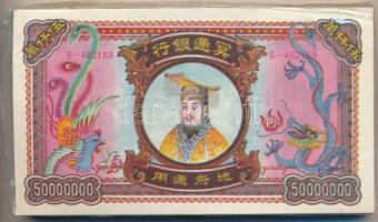 Kína DN Égetési pénz 50.000.000 névértékben (150x) eredeti csomagolásban T:I China ND Hell banknotes in original packaging 50.000.000 (150x) C:UNC
