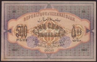 Azerbajdzsán 1920. 500R, függőleges, átfutó papírránccal T:II+ Alig látható hajlás, nem törés!