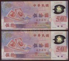 Tajvan 1990. 50Y (2x) egymásutáni sorszámmal T:I