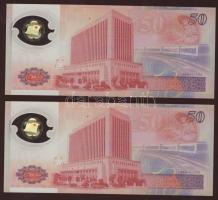 Tajvan 1990. 50Y (2x) egymásutáni sorszámmal T:I
