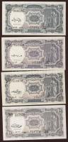 Egyiptom 1952-99. 10p (10klf), benne színvariánsok T:I
