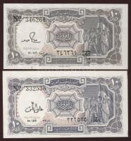 Egyiptom 1952-99. 10p (10klf), benne színvariánsok T:I