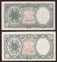 Egyiptom 1952-99. 10p (10klf), benne színvariánsok T:I