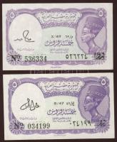 Egyiptom 1971-99. 5p 10klf db T:I