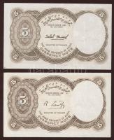 Egyiptom 1971-99. 5p 10klf db T:I