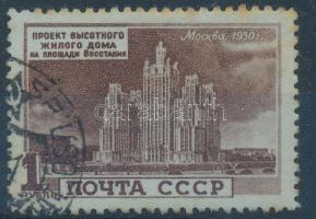 1950 Moszkvai épületek Mi 1531 (rozsda foltok / stain)