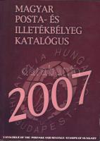 2007 Magyar Posta és Illetékbélyeg Katalógus