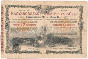 Budapest 1888. "Magyarországi Jószív-Egyesület" sorsjegykölcsön 2Ft-ról, szárazpecséttel, ...