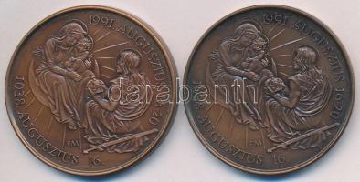 Fritz Mihály (1947-) 1991. "Életünk Krisztus" Br emlékérem (42,5mm) + 1991. "II. Jáno...