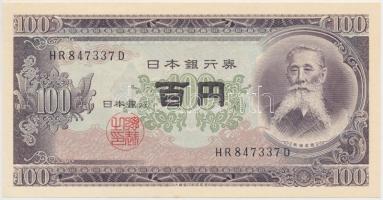 Japán 1953. 100Y T:I Japan 1953. 100 Yen C:UNC