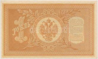 Orosz Birodalom 1912-1917. (1898) 1R Szign.: Shipov T:I,I-
Russian Empire 1912-1917. (1898) 1 Ruble...