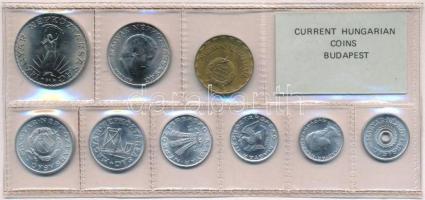 1981. 2f-10Ft 9db klf, érmés forgalmi sor fóliatokban T:1 
Adamo FO14