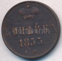 Orosz Birodalom 1853. 1k Cu "I. Miklós" T:2 Russian Empire 1853. 1 Kopek Cu "Nicholas I" C:XF C#149.1