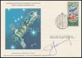Alekszej Leonov (1934- ) orosz űrhajós aláírása emlékborítékon /  Signature of Aleksey Leonov (1934- ) Russian astronaut on envelope