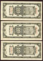 Kína 1930. 10CGU (5x) egymásutáni sorszámokkal T:I