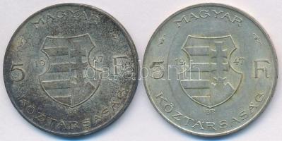 1947. 5Ft Ag "Kossuth" (2x) T:2 patina, ph.
Adamo F8.1