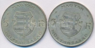 1947. 5Ft Ag "Kossuth" (2x) T:2 patina
Adamo F8.1